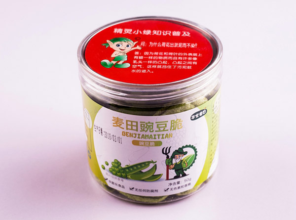 本家麦田豌豆脆.jpg