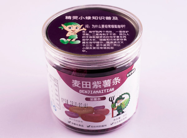 本家麦田紫薯条.jpg