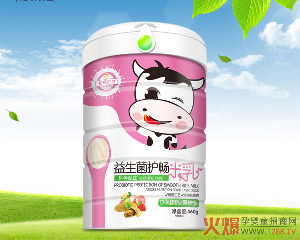 友琪贝贝DHA核桃+谷维多-益生菌护畅米乳.jpg
