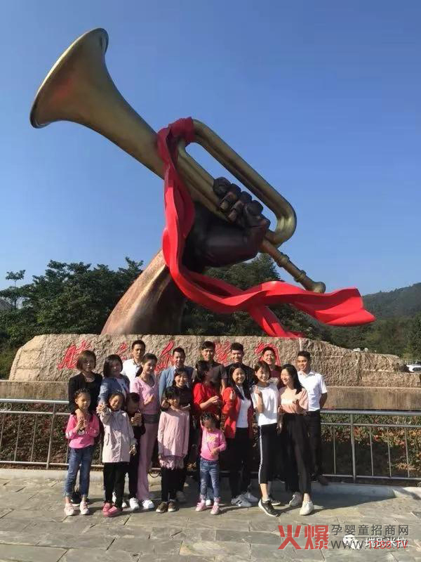 瑞氏米拉红色革命之旅1.jpg