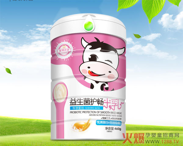 友琪贝贝乳清蛋白+五谷杂粮-益生菌护畅米乳.jpg