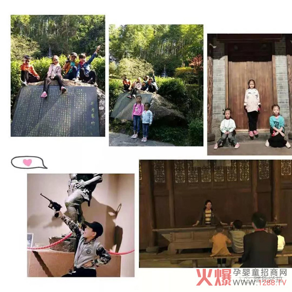 瑞氏米拉红色革命之旅4.jpg