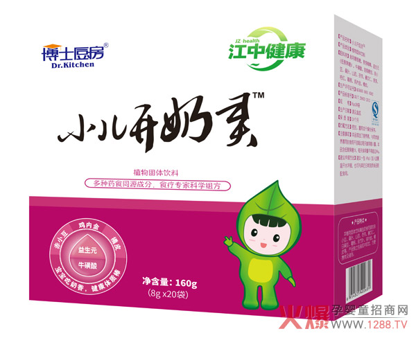 博士厨房小儿开奶茶植物固体饮料.jpg