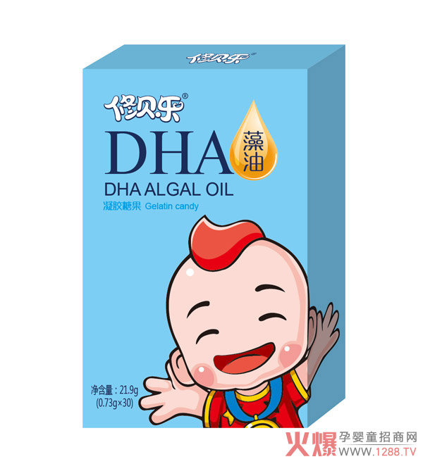 修贝乐DHA藻油凝胶糖果.jpg