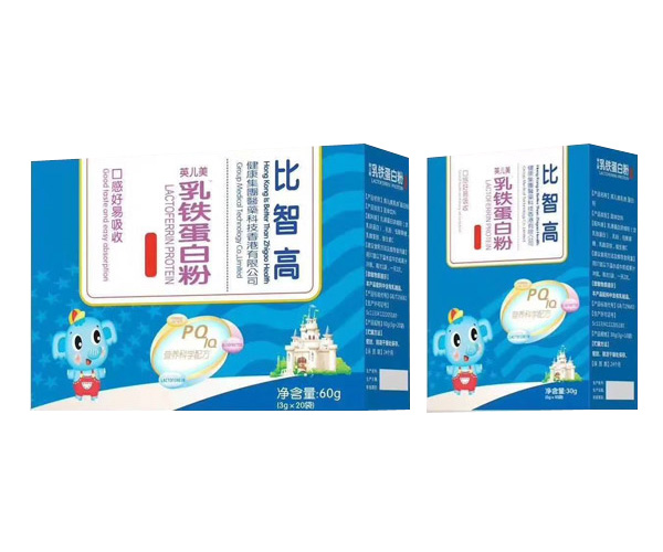 比智高乳铁蛋白粉.jpg