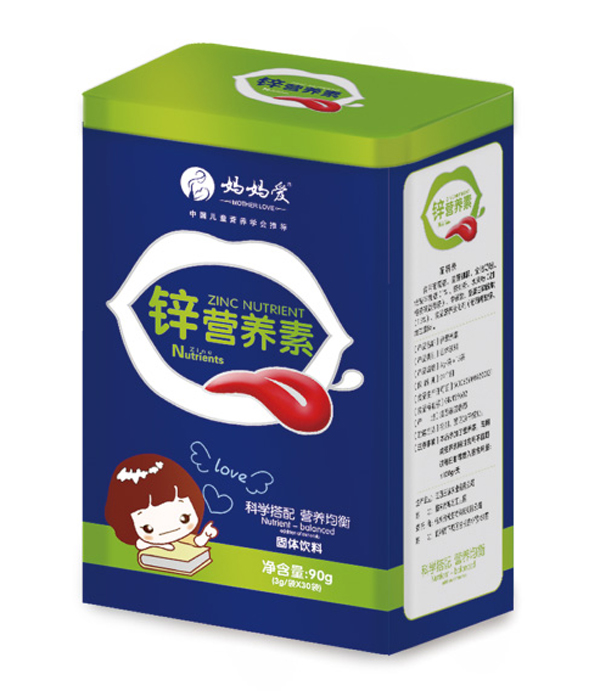 妈妈爱锌营养素 竖版.jpg