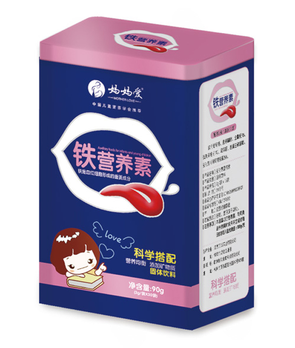 妈妈爱铁营养素 竖版.jpg