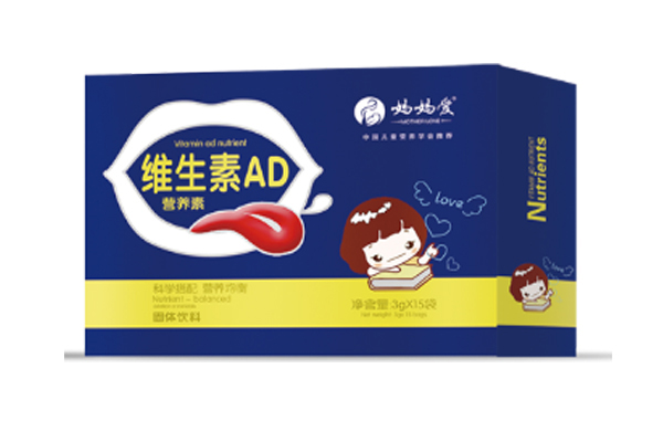 妈妈爱维生素AD营养素 横版.jpg