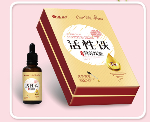 妈妈爱活性铁营养饮液.jpg