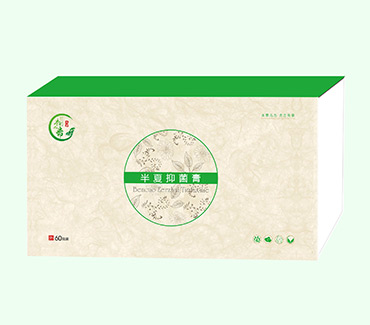 本草儿斋半夏抑菌膏.jpg