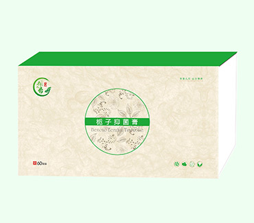 本草儿斋栀子抑菌膏.jpg