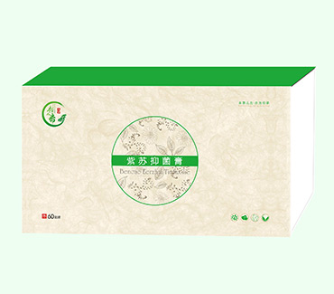 本草儿斋紫苏抑菌膏.jpg