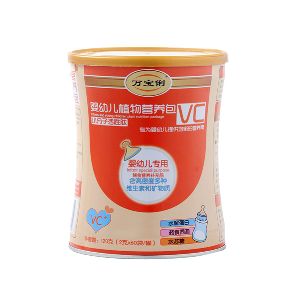 万宝俐婴幼儿专用VC营养包.jpg