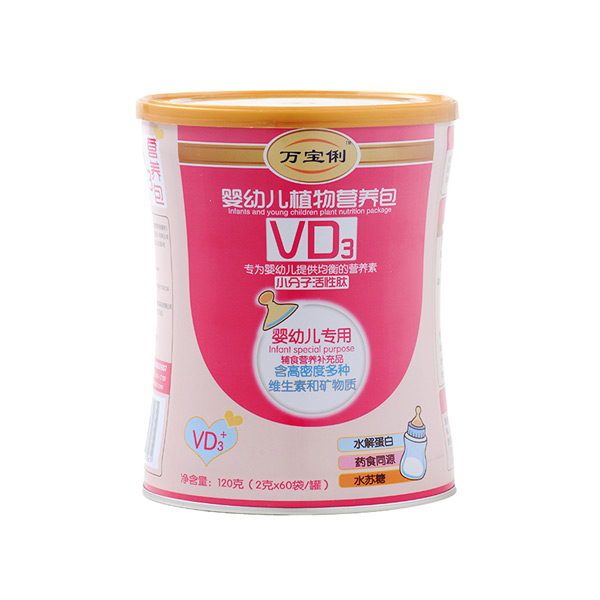 万宝俐婴幼儿专用VD3营养包.jpg
