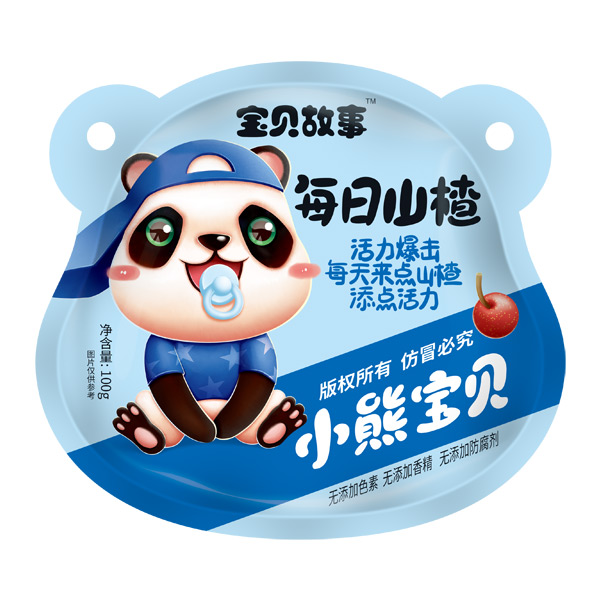 宝贝故事每日山楂蓝袋.jpg