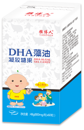 雅博人DHA藻油凝胶糖果.png
