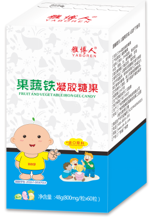 雅博人果蔬铁凝胶糖果.png