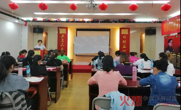 广西桂林第三届孩儿乐“乐乐疗法”精英班1.jpg