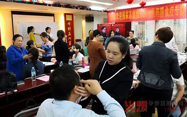 广西桂林第三届孩儿乐“乐乐疗法”精英班3.jpg