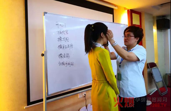广西桂林第三届孩儿乐“乐乐疗法”精英班4.jpg
