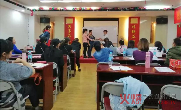 广西桂林第三届孩儿乐“乐乐疗法”精英班5.jpg