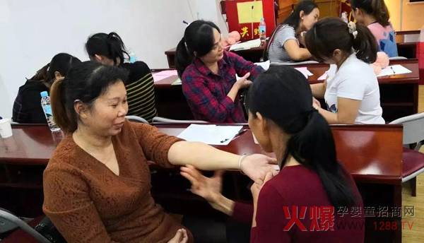 广西桂林第三届孩儿乐“乐乐疗法”精英班6.jpg