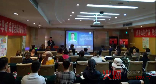 陕西榆林届“乐乐疗法”小儿推拿培训5.jpg