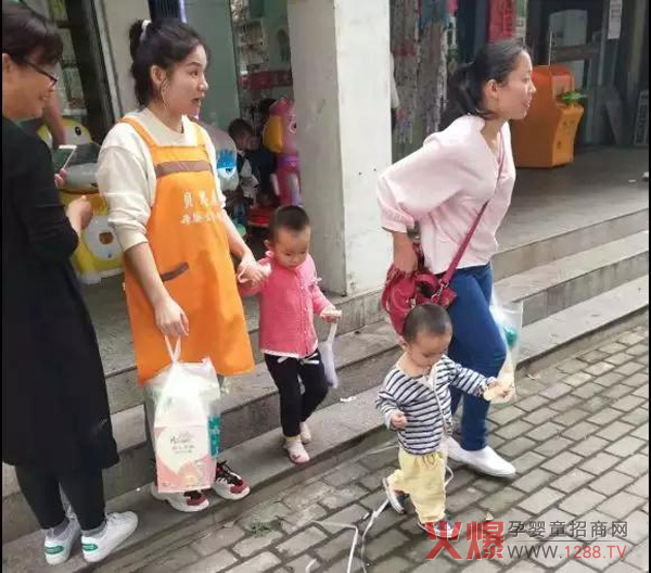 孩儿乐健康咨询8.jpg