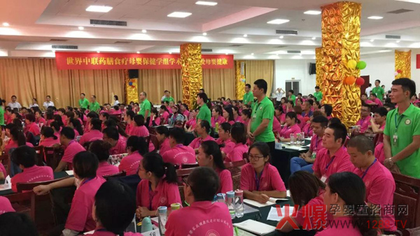 “中国健康家庭行动“特聘爱心大使训练营潍坊站6.jpg
