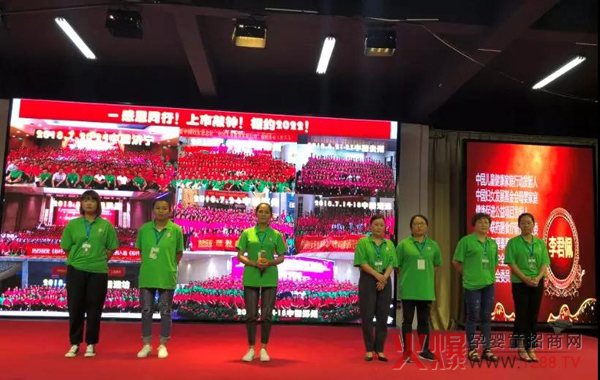 “中国健康家庭行动“特聘爱心大使训练营潍坊站8.jpg