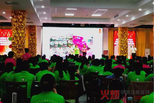 “中国健康家庭行动“特聘爱心大使训练营潍坊站11.jpg