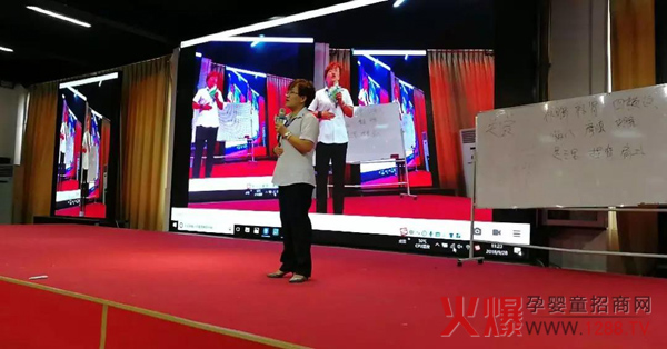 “中国健康家庭行动“特聘爱心大使训练营潍坊站12.jpg