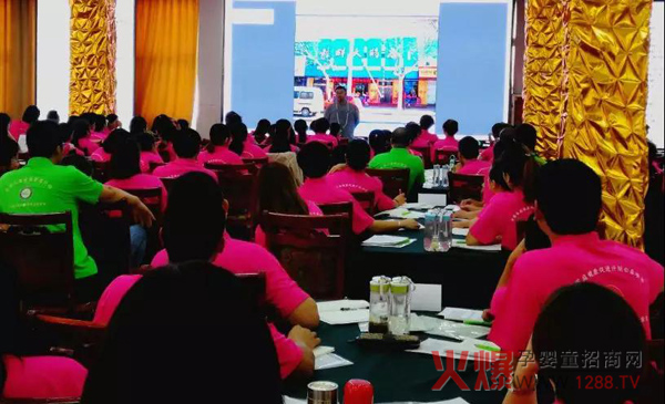 “中国健康家庭行动“特聘爱心大使训练营潍坊站15.jpg