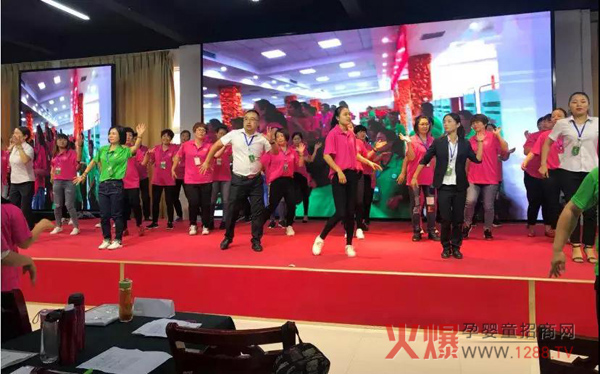 “中国健康家庭行动“特聘爱心大使训练营潍坊站17.jpg