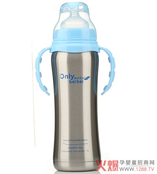 唯昵贝贝宽口保温奶瓶300ml蓝色.jpg