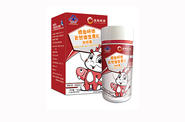 真龙健康鳕鱼干油天然维生素E软胶囊.jpg