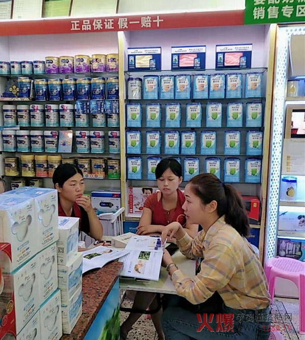 米檬天才BABy中医健康万里之行汕头站2.jpg