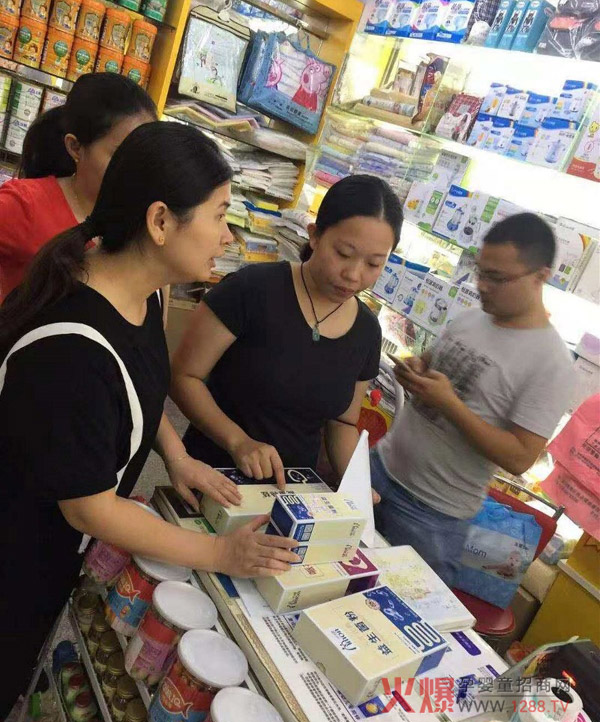 米檬天才BABy中医健康万里之行汕头站3.jpg