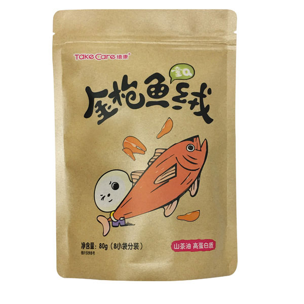 培康童Q金枪鱼绒.jpg