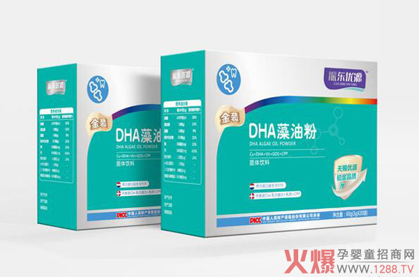 振东优源金装DHA藻油粉.jpg 振东优源金装DHA藻油粉.jpg