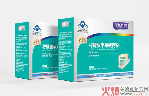 振东优源金装柠檬酸苹果酸钙粉.jpg 振东优源金装柠檬酸苹果酸钙粉.jpg