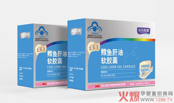 振东优源金装鳕鱼肝油软胶囊.jpg 振东优源金装鳕鱼肝油软胶囊.jpg