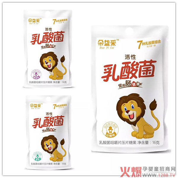 朵益采乳酸菌.jpg