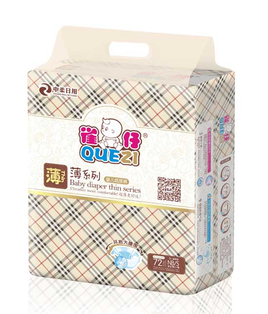 雀仔婴儿纸尿裤.jpg