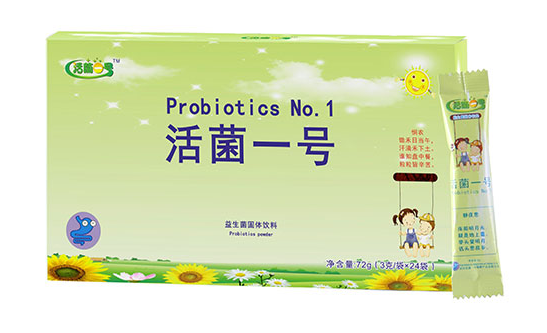 活菌一号婴幼儿童益生菌.png