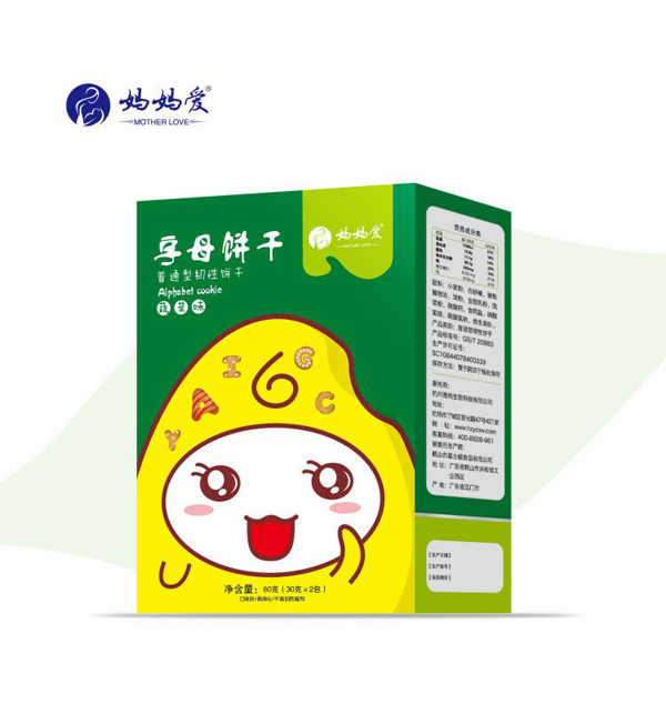 妈妈爱字母饼干-蔬菜味.jpg