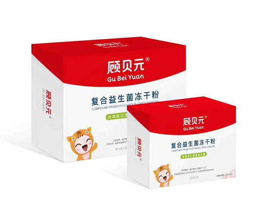 顾贝元复合益生菌冻干粉.jpg