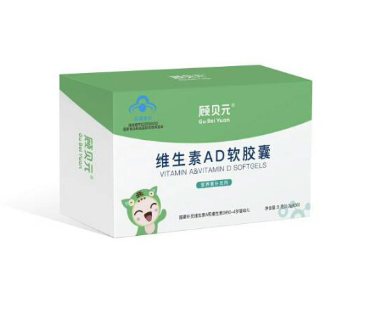 顾贝元维生素AD软胶囊.jpg