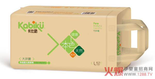 卡比酷大环腰本色婴儿纸尿裤L52.jpg