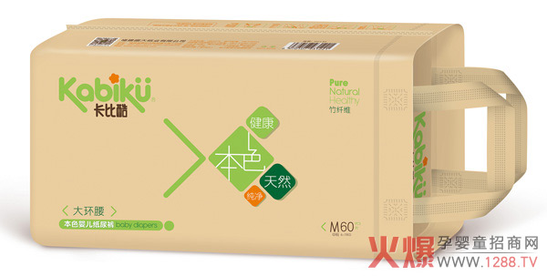 卡比酷大环腰本色婴儿纸尿裤M60.jpg